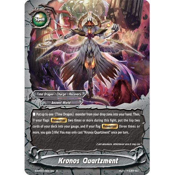 Image for Kronos Quartzment (S-BT07/0031EN) (S-BT07) - Future Card BuddyFight