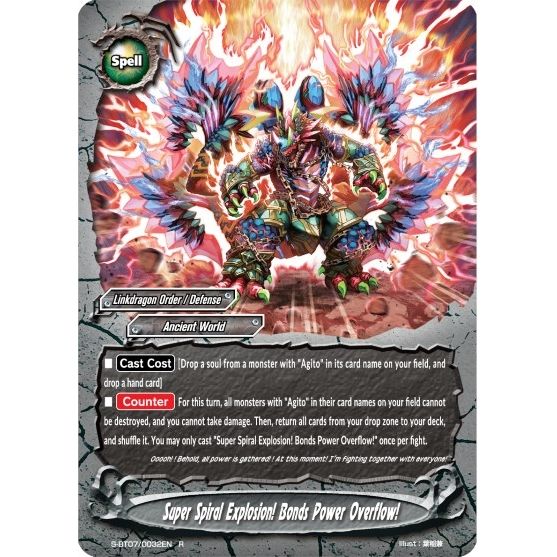 Image for Super Spiral Explosion! Bonds Power Overflow! (S-BT07/0032EN) (S-BT07) - Future Card BuddyFight