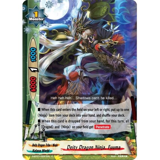 Image for Deity Dragon Ninja, Fuuma (S-BT07/0057EN) (S-BT07) - Future Card BuddyFight