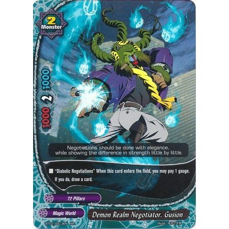 Image for Demon Realm Negotiator, Gusion (BT01/0013EN) (BT01) - Future Card BuddyFight