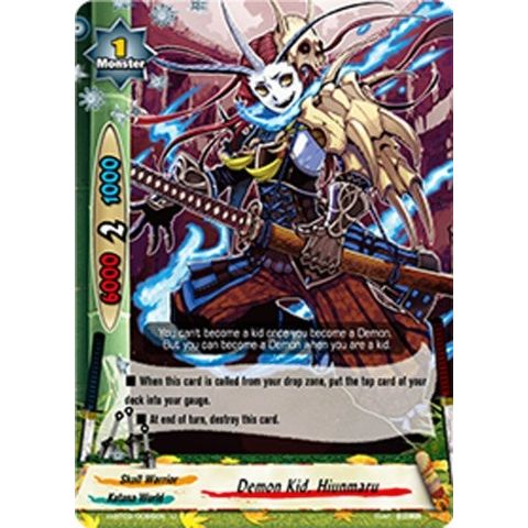 Image for Demon Kid, Hiunmaru (H-BT02/0056EN) (H-BT02) - Future Card BuddyFight