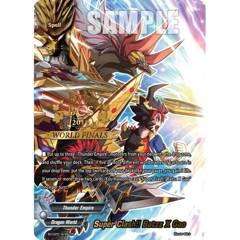 Image for Super Clash!! Batzz X Gao (BCS2019/BF-05) (EVENT) - Future Card BuddyFight