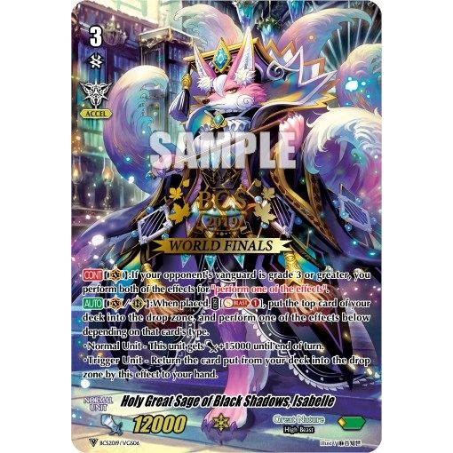 Image for Holy Great Sage of Black Shadows, Isabelle (BCS2019/VGS06) (EVENT) - Cardfight Vanguard