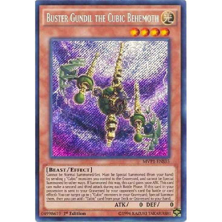 Image for Buster Gundil the Cubic Behemoth (MVP1-ENS35) (MVP1-ENS) - YuGiOh