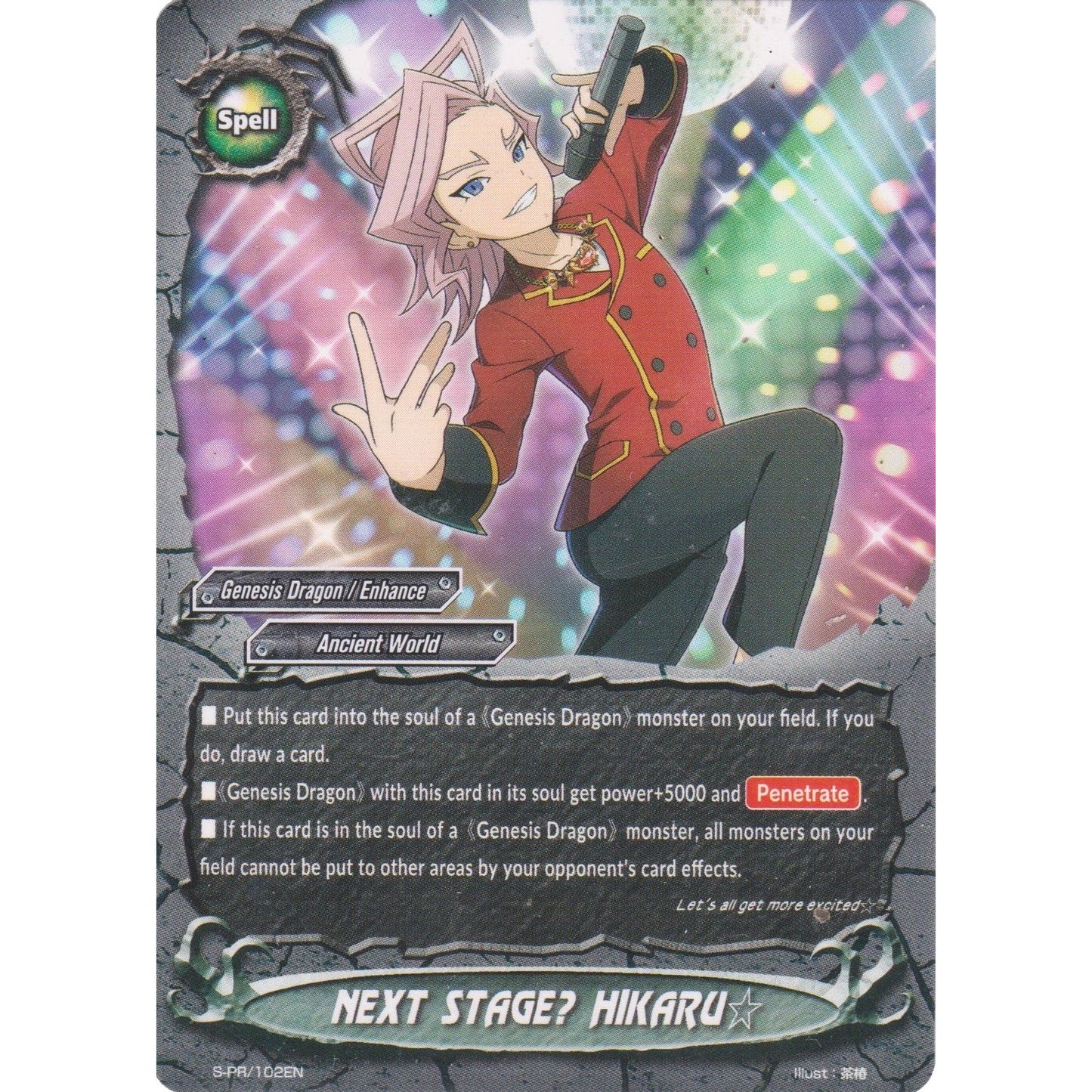 Image for NEXT STAGE? HIKARU (S-PR/102EN) (S-PR) - Future Card BuddyFight