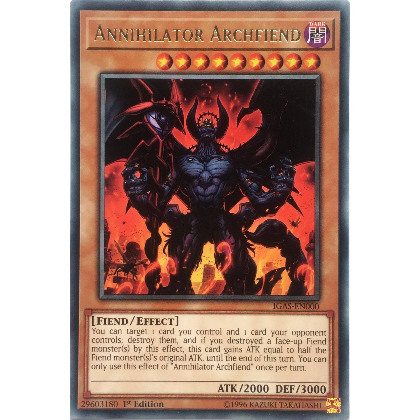 Image for Annihilator Archfiend (IGAS-EN000) (IGAS) - YuGiOh
