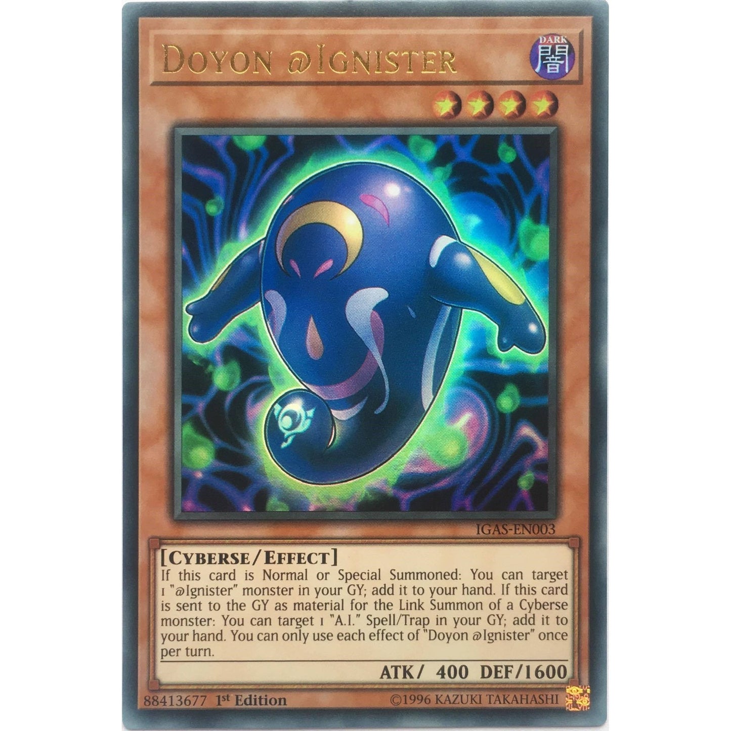 Image for Doyon @Ignister (IGAS-EN003) (IGAS) - YuGiOh