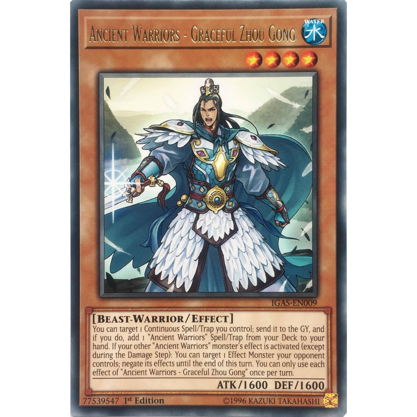 Image for Ancient Warriors - Graceful Zhou Gong (IGAS-EN009) (IGAS) - YuGiOh