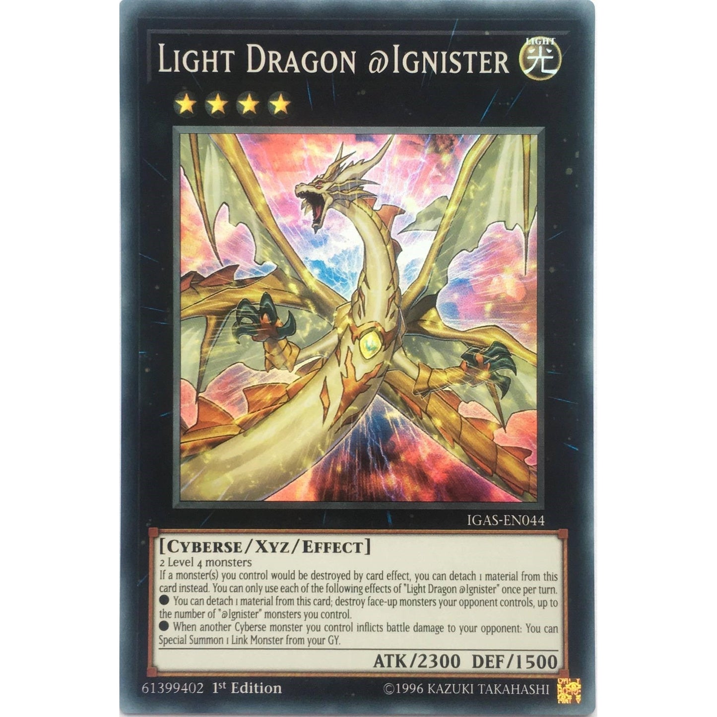 Image for Light Dragon @Ignister (IGAS-EN044) (IGAS) - YuGiOh
