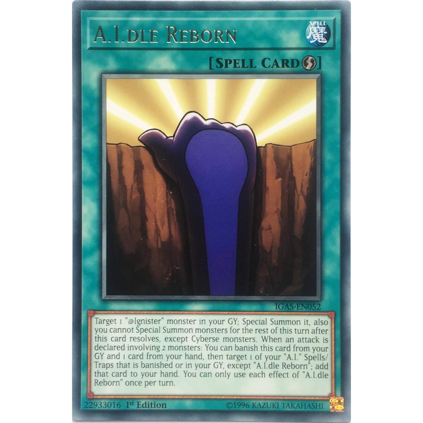 Image for A.I.dle Reborn (IGAS-EN052) (IGAS) - YuGiOh
