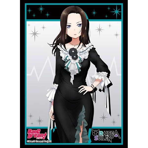 Image for Bushiroad Sleeve Collection HG Vol.2283: BanG Dream! RAISE A SUILEN - LAYER (60-Pack) - Card Sleeves