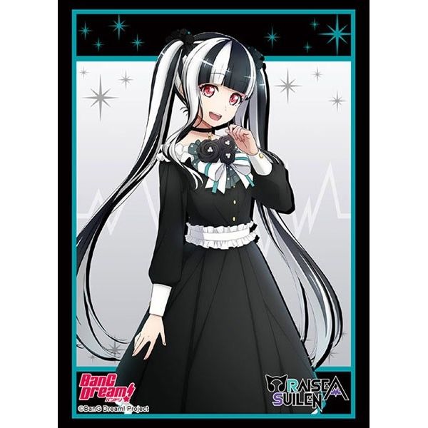 Image for Bushiroad Sleeve Collection HG Vol.2286: BanG Dream! RAISE A SUILEN - PAREO (60-Pack) - Card Sleeves