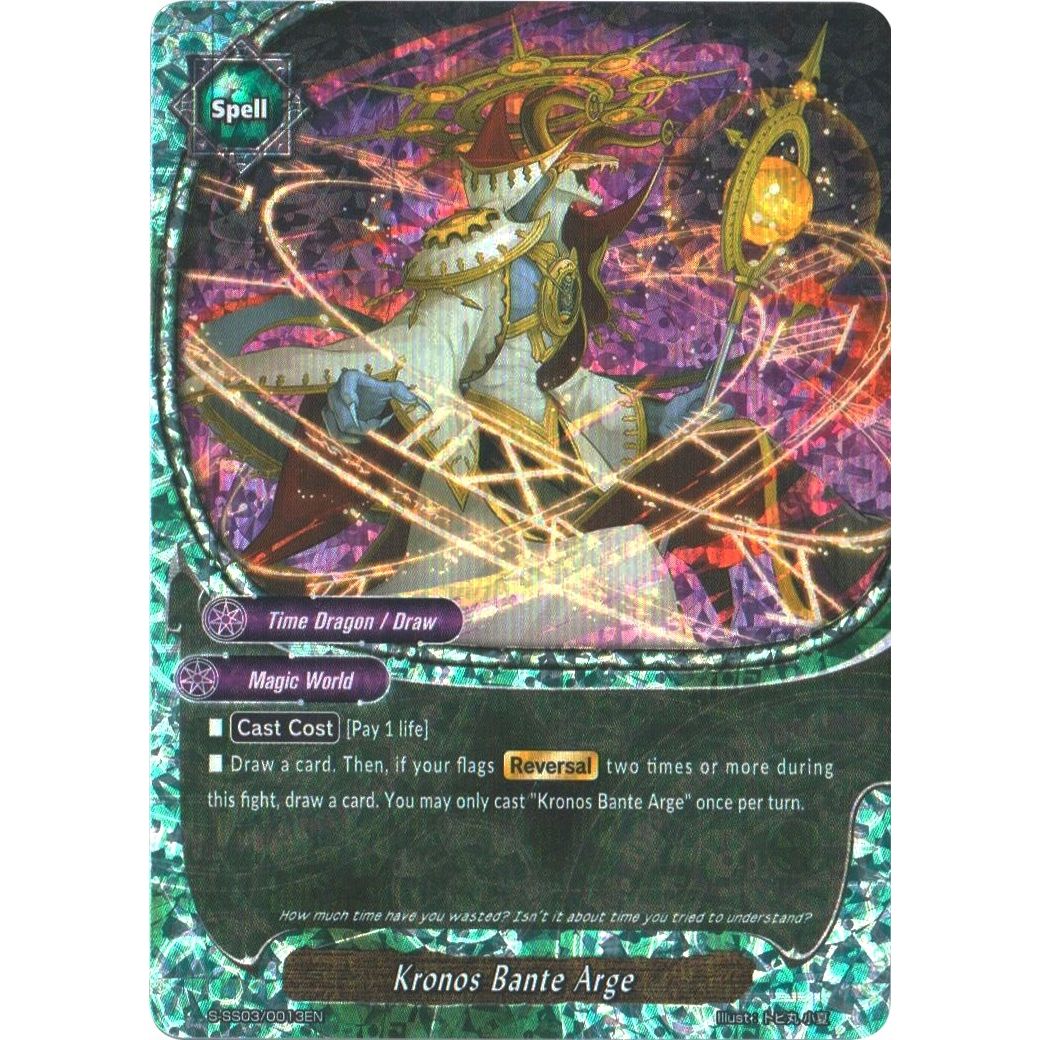 Image for Kronos Bante Arge (RR Foil) (S-SS03/0013EN) (S-SS03) - Future Card BuddyFight