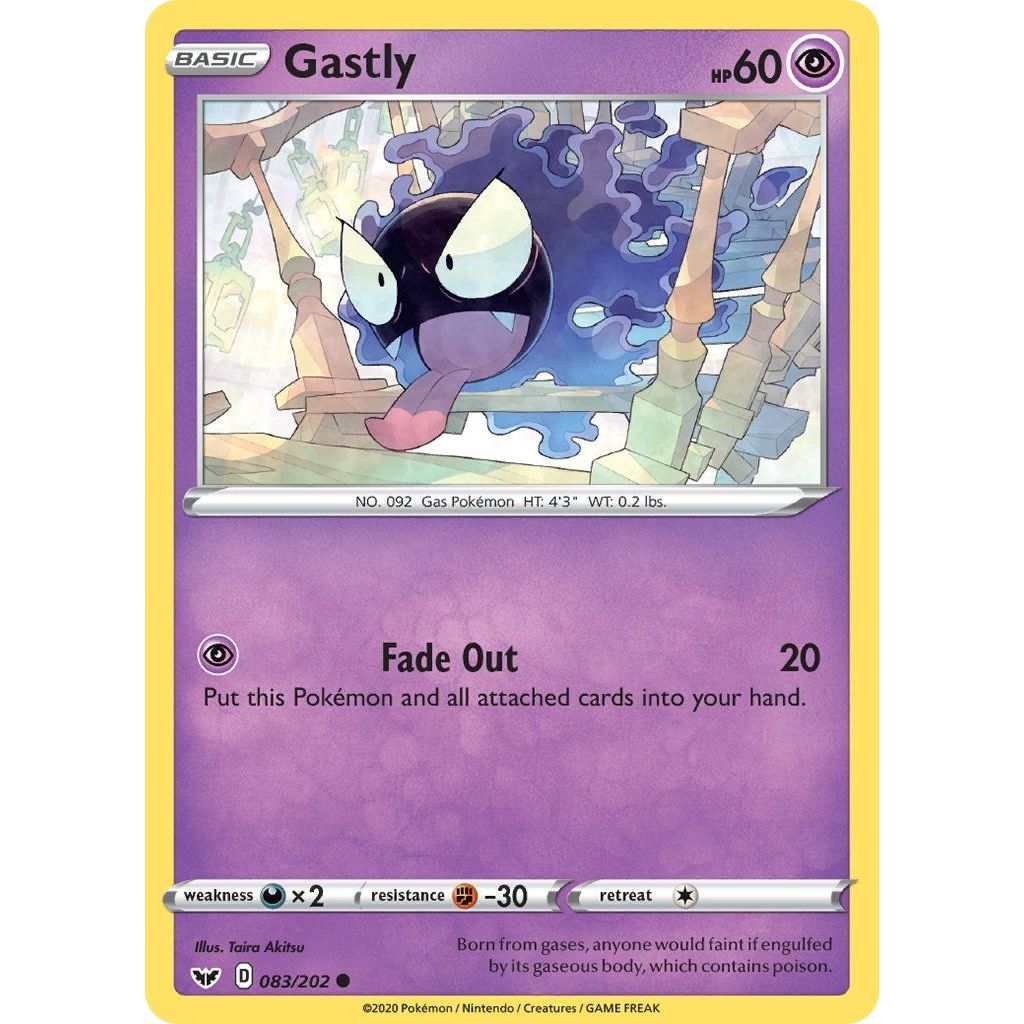 Image for Gastly (083/202) (SWSH01) - Pokemon