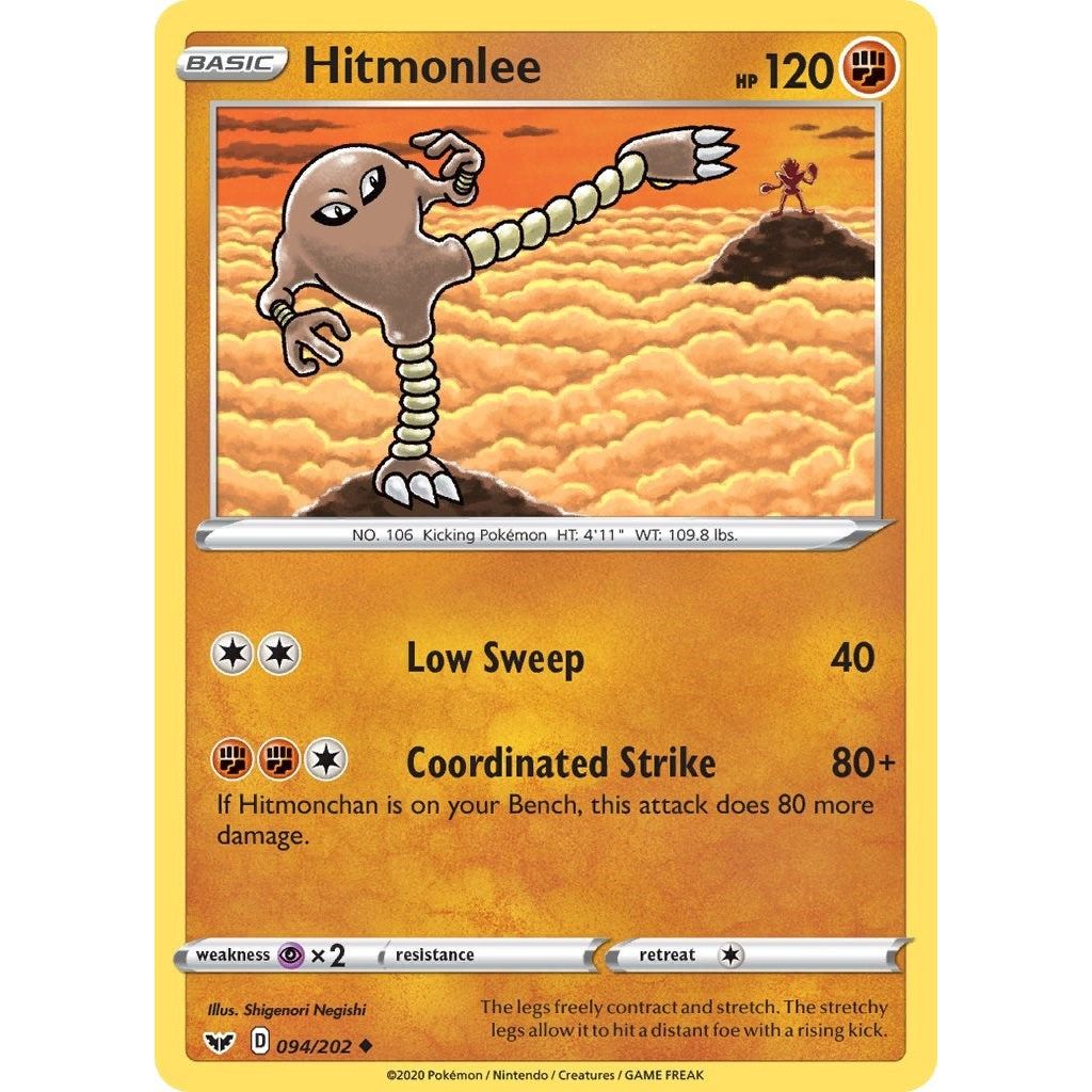 Image for Hitmonlee (094/202) (SWSH01) - Pokemon