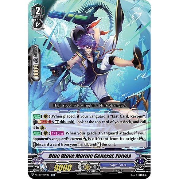 Image for Blue Wave Marine General, Foivos (V-EB12/017EN) (V-EB12) - Cardfight Vanguard