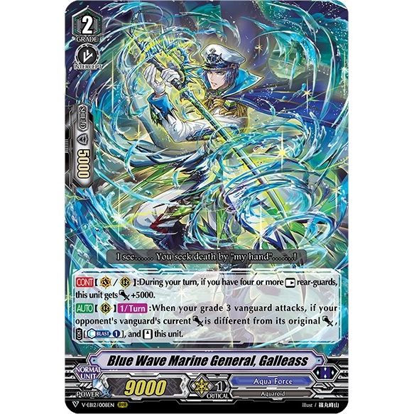 Image for Blue Wave Marine General, Galleass (V-EB12/008EN) (V-EB12) - Cardfight Vanguard
