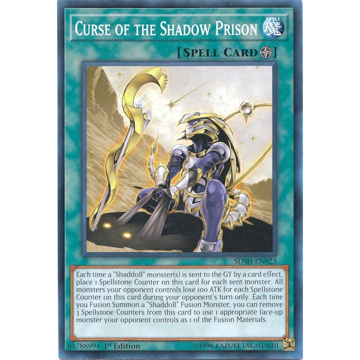 Image for Curse of the Shadow Prison (SDSH-EN023) (SDSH) - YuGiOh