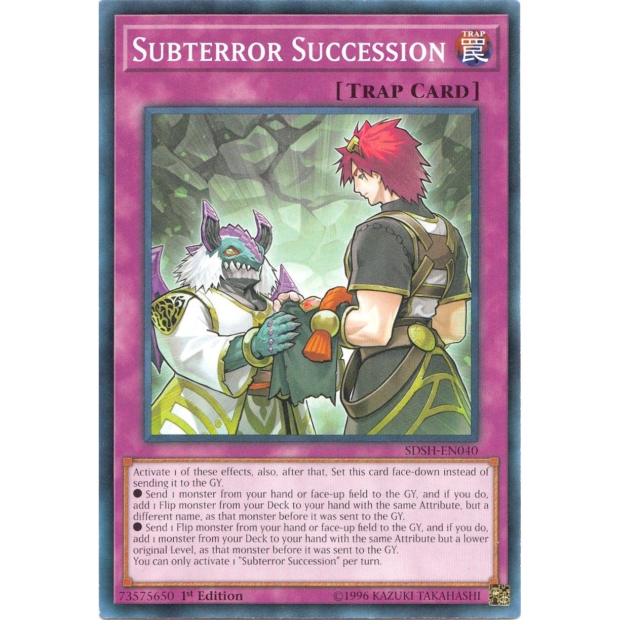 Image for Subterror Succession (SDSH-EN040) (SDSH) - YuGiOh