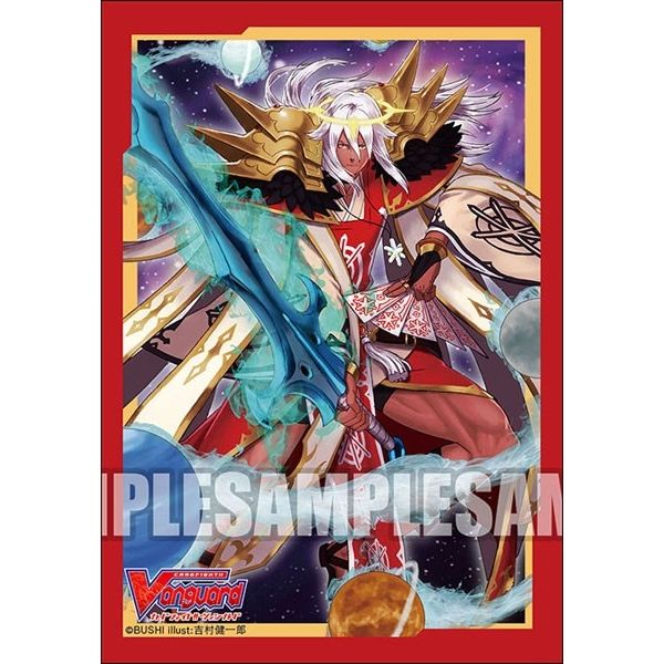 Image for Bushiroad Sleeve Collection Mini Vol.453: Cardfight!! Vanguard - Origin Deity of Heavenly Light, Uranus (70-Pack) - Card Sleeves