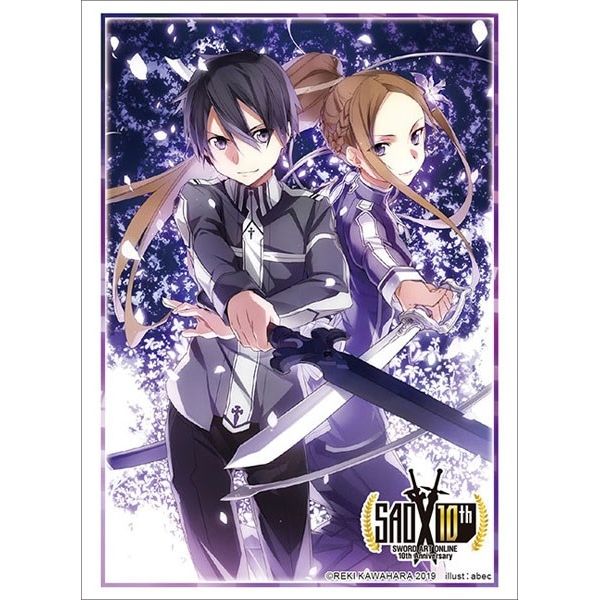 Image for Bushiroad Sleeve Collection HG Vol.2335: Sword Art Online 10th Anniversary - Kirito & Sortiliena (60-Pack) - Card Sleeves