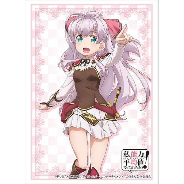 Image for Bushiroad Sleeve Collection HG Vol.2331: Didn't I Say to Make My Abilities Average in the Next Life?! - Mile (60-Pack) - Card Sleeves