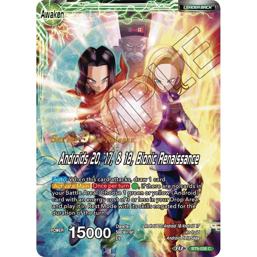 Image for Android 20 // Androids 20, 17, & 18, Bionic Renaissance (BT9-038) (DBS-B09PRE) - Dragon Ball Super: Masters