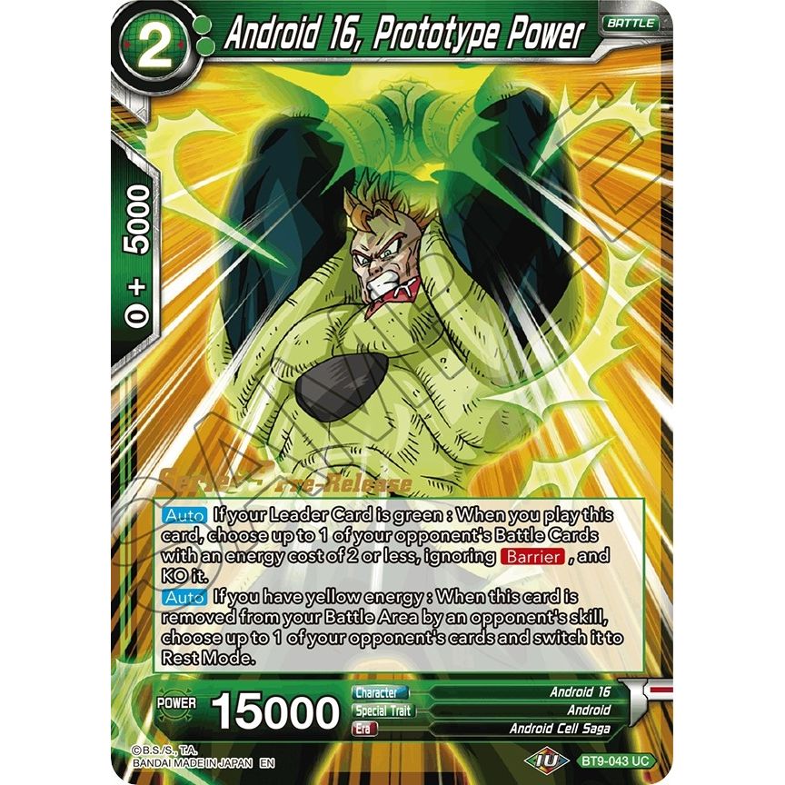 Image for Android 16, Prototype Power (BT9-043) (DBS-B09PRE) - Dragon Ball Super: Masters