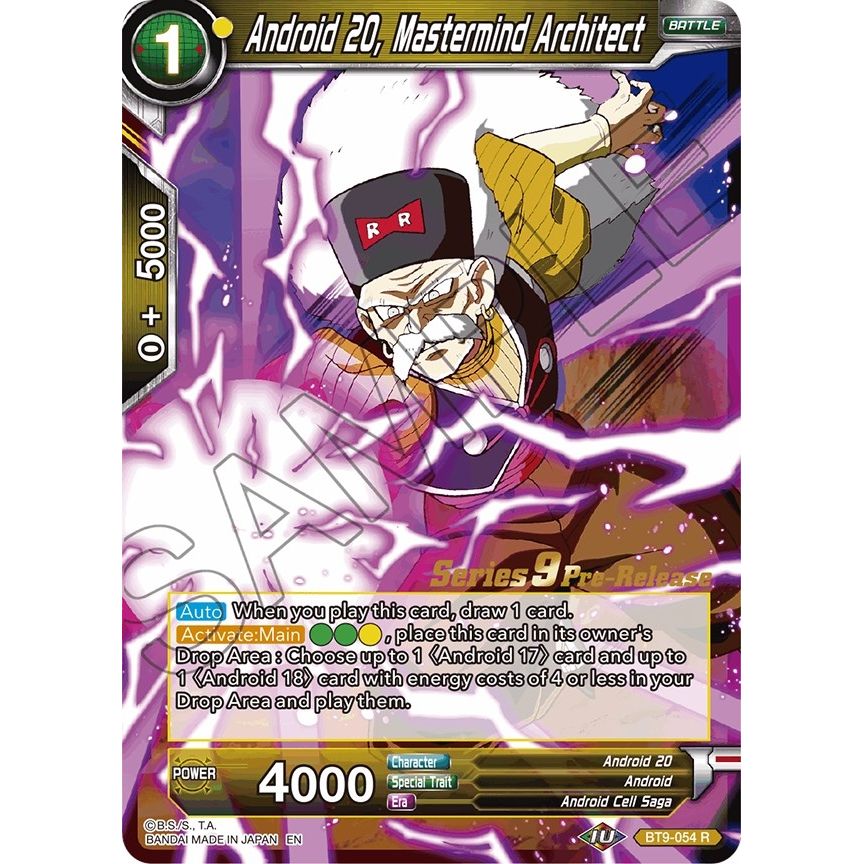 Image for Android 20, Mastermind Architect (BT9-054) (DBS-B09PRE) - Dragon Ball Super: Masters
