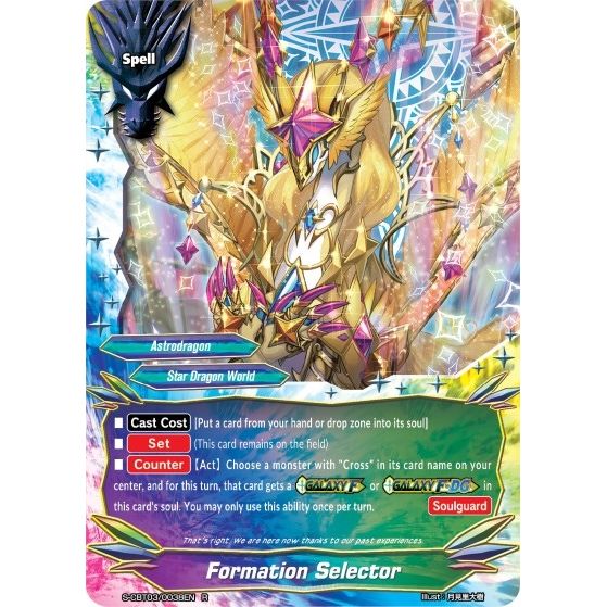 Image for Formation Selector (S-CBT03/0038EN) (S-CBT03) - Future Card BuddyFight