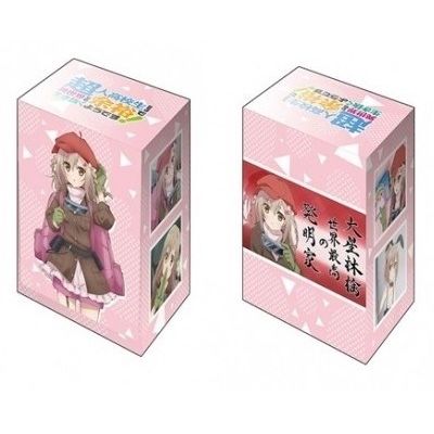 Image for Bushiroad Deck Holder Collection V2 Vol.946: High School Prodigies Have It Easy Even In Another World - Ringo Ohoshi - Deck Boxes