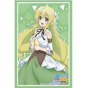 Image for Bushiroad Sleeve Collection HG Vol.2312: High School Prodigies Have It Easy Even In Another World - Lyrule (60-Pack) - Card Sleeves