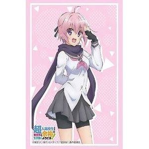 Image for Bushiroad Sleeve Collection HG Vol.2309: High School Prodigies Have It Easy Even In Another World - Shinobu (60-Pack) - Card Sleeves