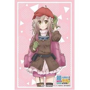 Image for Bushiroad Sleeve Collection HG Vol.2308: High School Prodigies Have It Easy Even In Another World - Ringo Ohoshi (60-Pack) - Card Sleeves