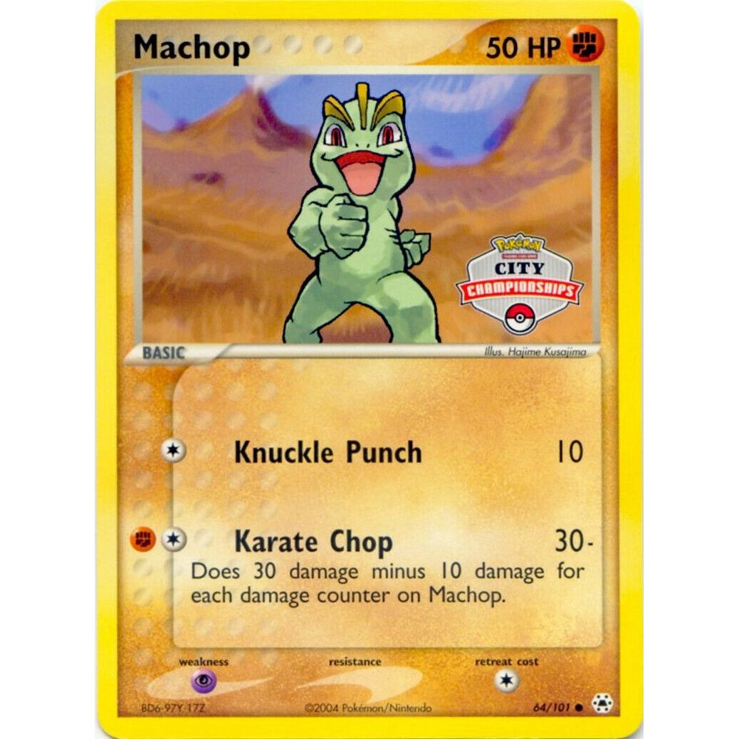 Image for Machop - 64/100 (City Championships) (064/100) (PR) - Pokemon