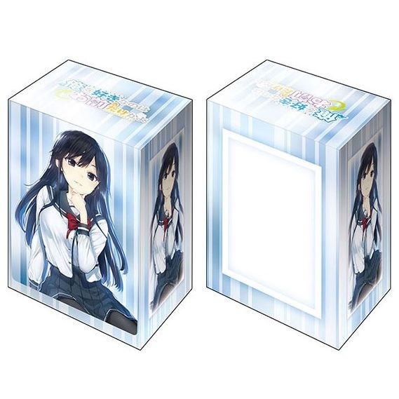 Image for Bushiroad Deck Holder Collection V2 Vol.962: Ore wo Suki nano wa Omae dake kayo - Pansy - Deck Boxes