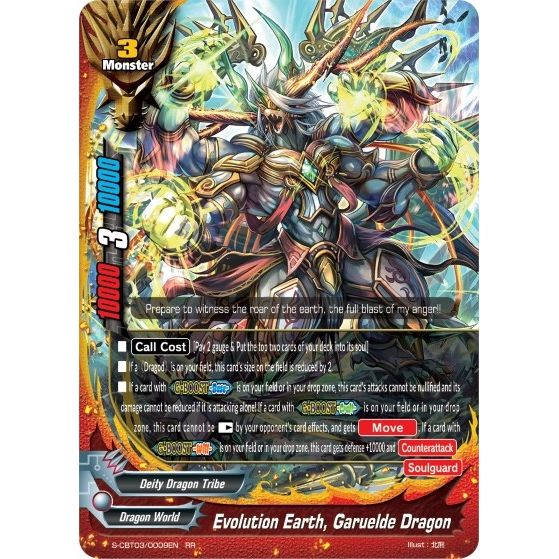 Image for Evolution Earth, Garuelde Dragon (S-CBT03/0009EN) (S-CBT03) - Future Card BuddyFight
