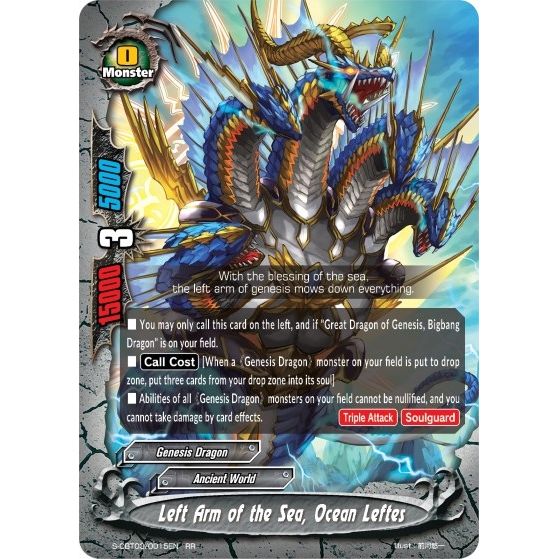 Image for Left Arm of the Sea, Ocean Leftes (S-CBT03/0015EN) (S-CBT03) - Future Card BuddyFight