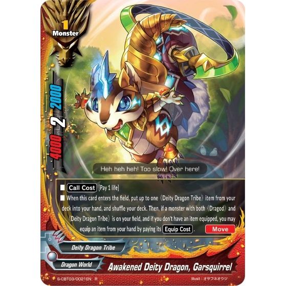 Image for Awakened Deity Dragon, Garsquirrel (S-CBT03/0021EN) (S-CBT03) - Future Card BuddyFight