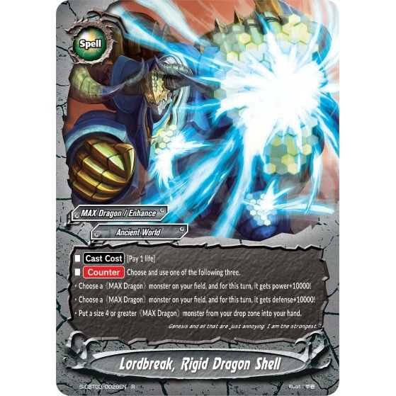 Image for Lordbreak, Rigid Dragon Shell (S-CBT03/0028EN) (S-CBT03) - Future Card BuddyFight