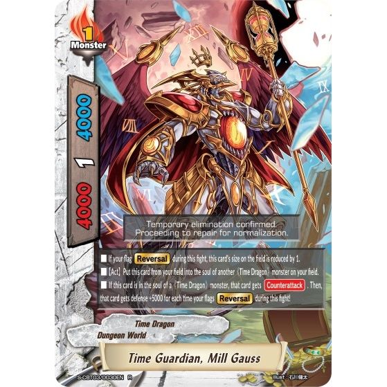 Image for Time Guardian, Mill Gauss (S-CBT03/0030EN) (S-CBT03) - Future Card BuddyFight
