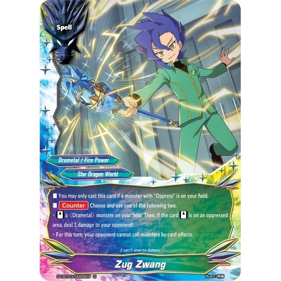 Image for Zug Zwang (S-CBT03/0068EN) (S-CBT03) - Future Card BuddyFight