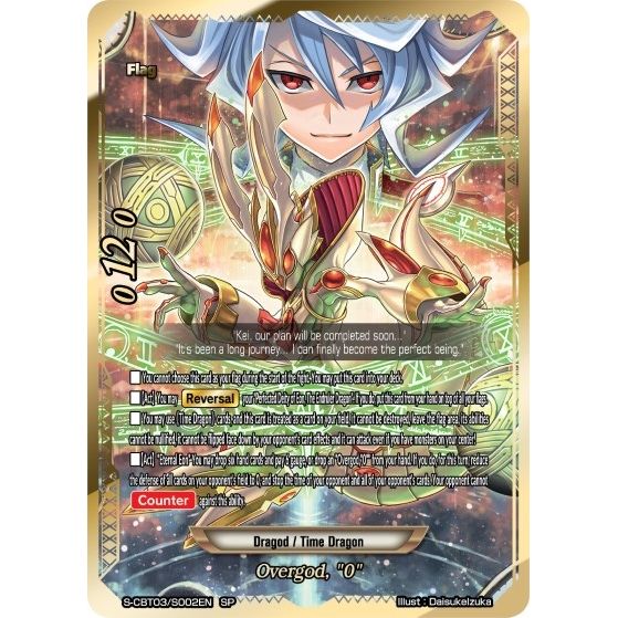 Image for Overgod, "0" (SP) (S-CBT03/S002EN) (S-CBT03) - Future Card BuddyFight