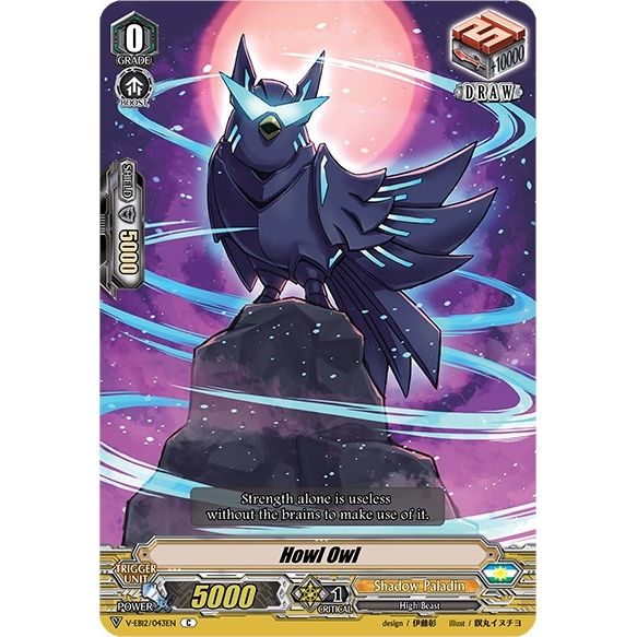 Image for Howl Owl (V-EB12/043EN) (V-EB12) - Cardfight Vanguard
