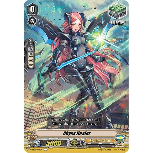 Image for Abyss Healer (V-EB12/044EN) (V-EB12) - Cardfight Vanguard
