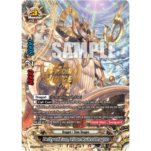 Image for Deity of Eon, Time Ruler Dragon (Judge Promo) (S-PR/114EN) (S-PR) - Future Card BuddyFight