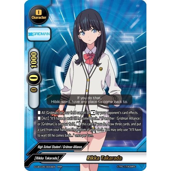 Image for Rikka Takarada (S-UB-C05/0004EN) (S-UB-C05) - Future Card BuddyFight