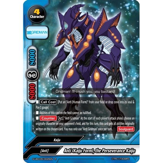 Image for Anti (Kaiju Form), the Perseverance Kaiju (S-UB-C05/0026EN) (S-UB-C05) - Future Card BuddyFight