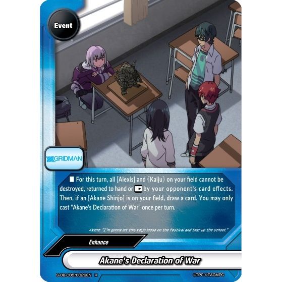 Image for Akane's Declaration of War (S-UB-C05/0029EN) (S-UB-C05) - Future Card BuddyFight