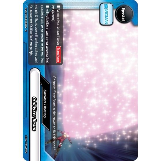 Image for Grid Fixer Beam (S-UB-C05/0059EN) (S-UB-C05) - Future Card BuddyFight